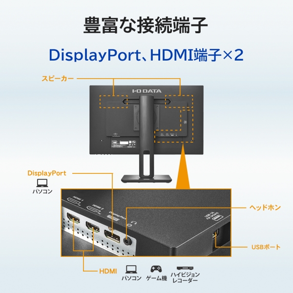 i⑫摜9