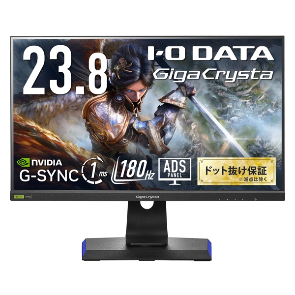 Q[~OtfBXvC 23.8^/1920×1080/HDMI×2ADisplayPort×1/ubN/Xs[J[:/180HzΉQ[~Oj^[/uP_ۏ؁v/G-SYNC CompatibleF DI-GD241JD