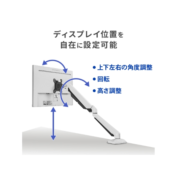 i⑫摜5