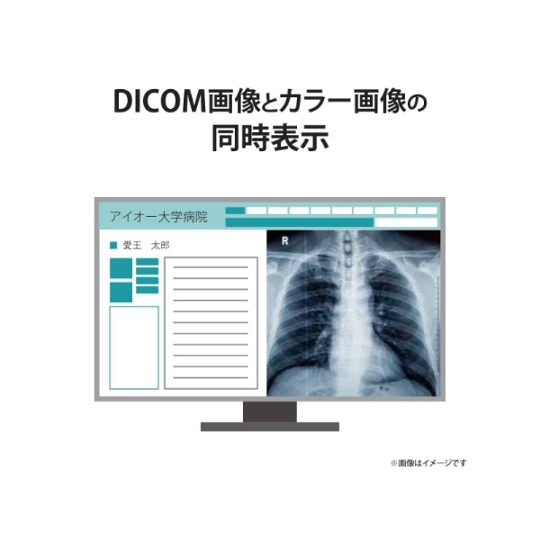 商品補足画像6
