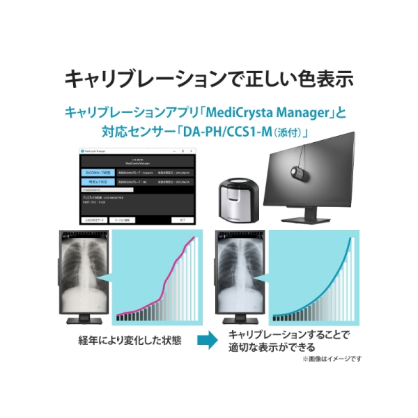 商品補足画像7