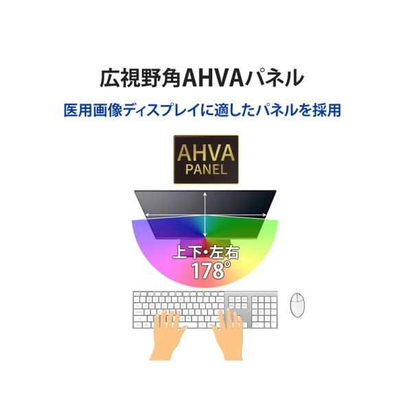 商品補足画像9