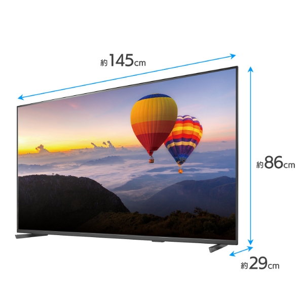 アイ・オー・データ機器 ワイド液晶ディスプレイ 65型/3840×2160/HDMI