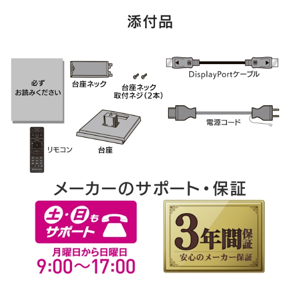 ���i�⑫�摜10