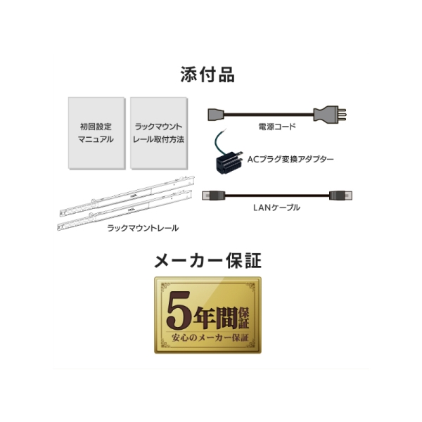 商品補足画像10