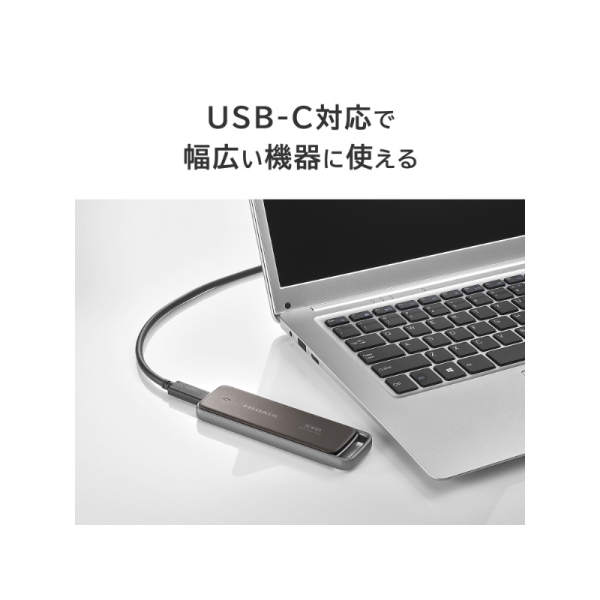 商品補足画像8