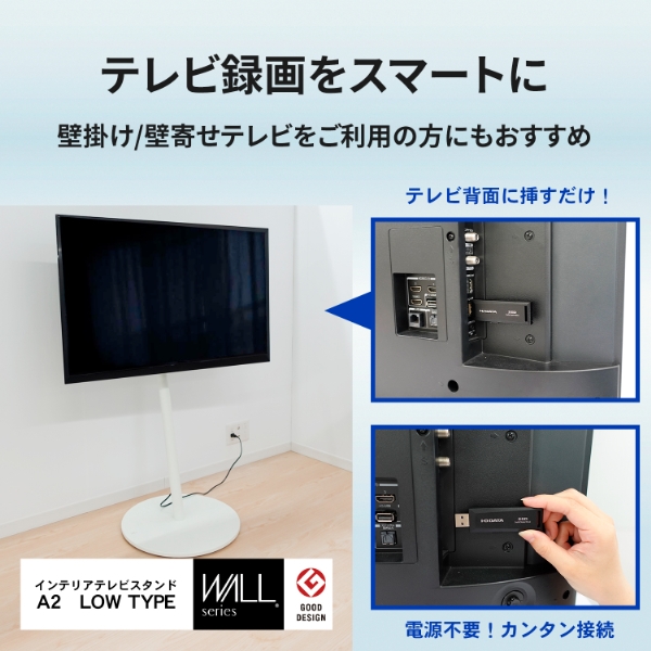 商品補足画像3
