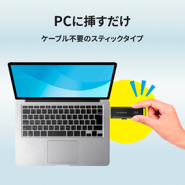 商品補足画像5