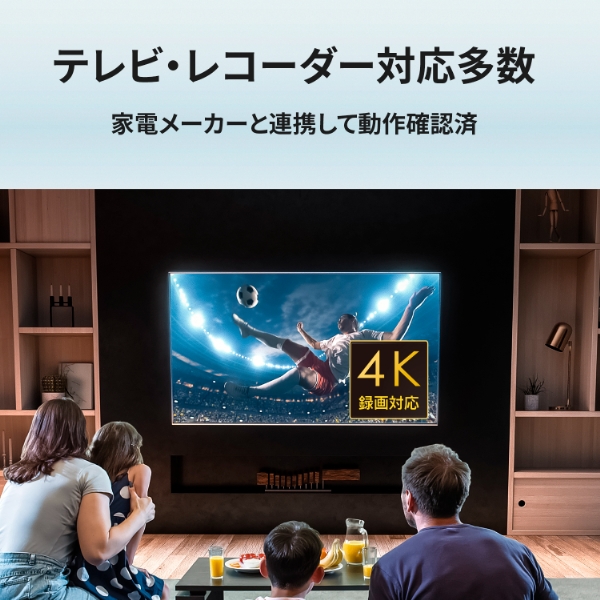 商品補足画像9