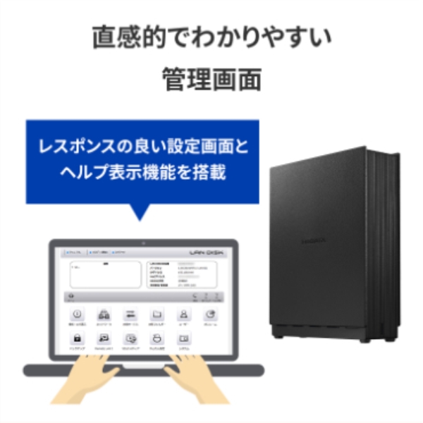商品補足画像9