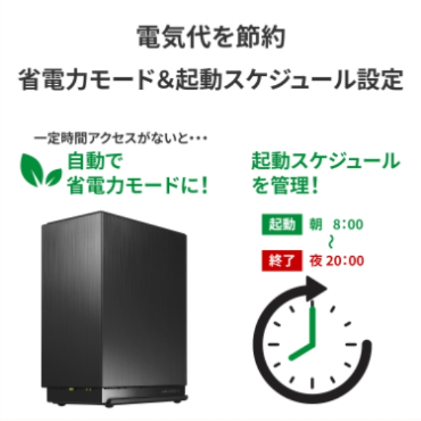 商品補足画像9