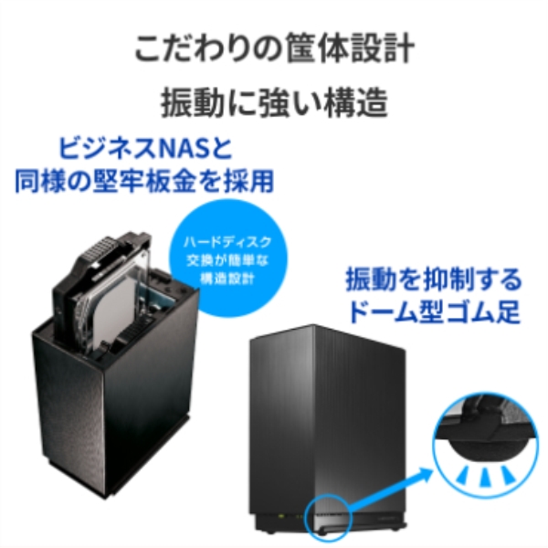 商品補足画像8