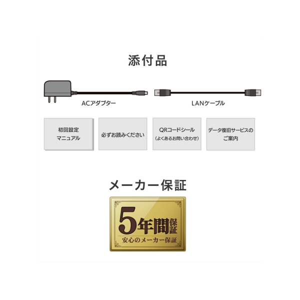 商品補足画像10