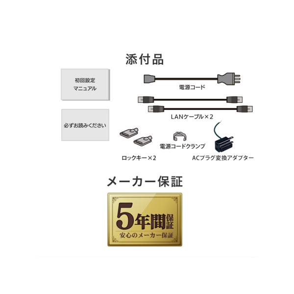 商品補足画像10