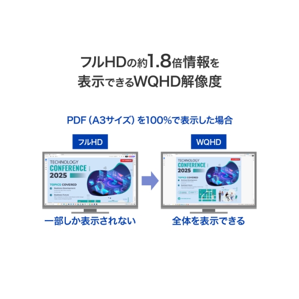 商品補足画像6
