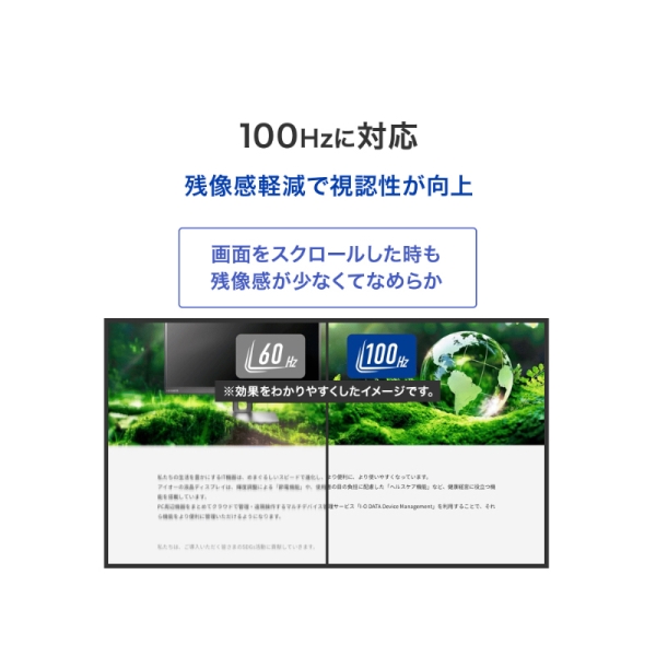 商品補足画像8