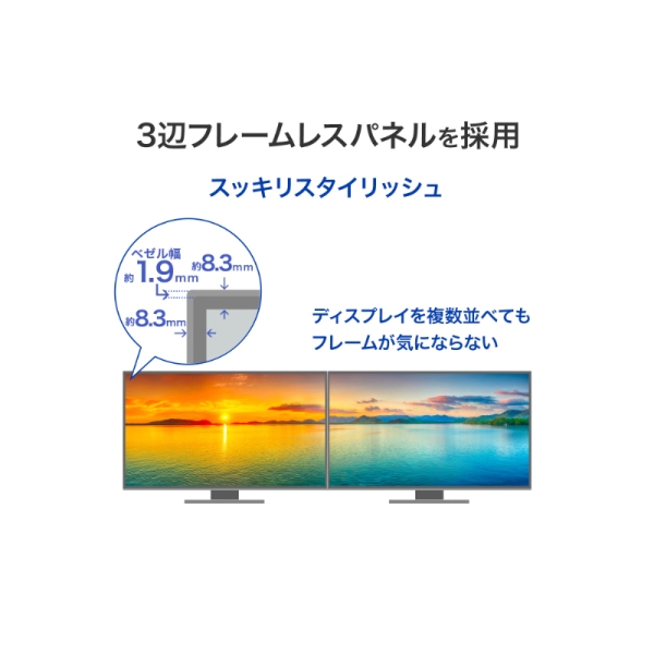 商品補足画像9