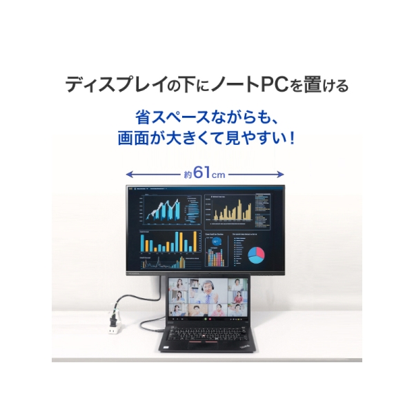商品補足画像4