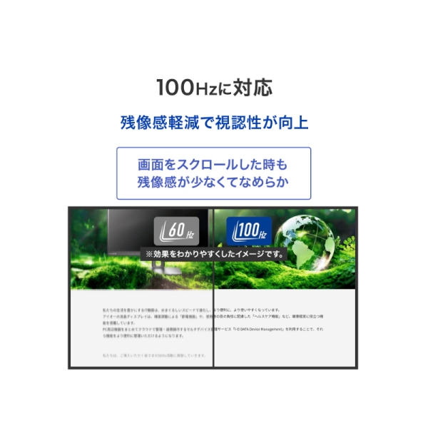 商品補足画像4