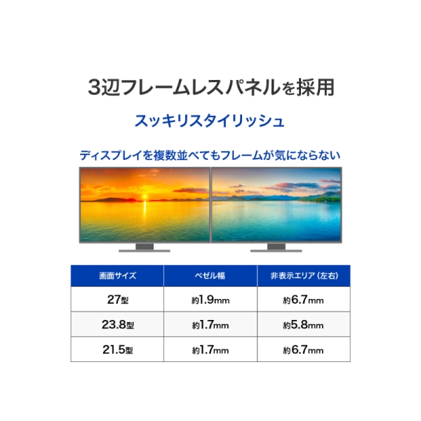 商品補足画像5