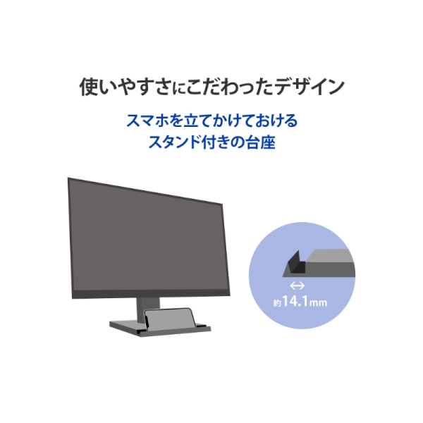 商品補足画像7