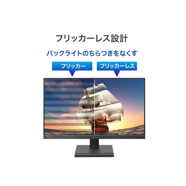 商品補足画像8