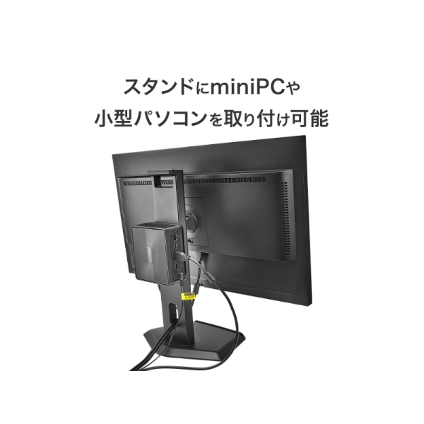 商品補足画像6