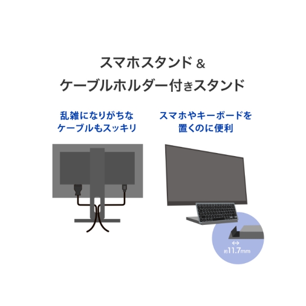 商品補足画像7