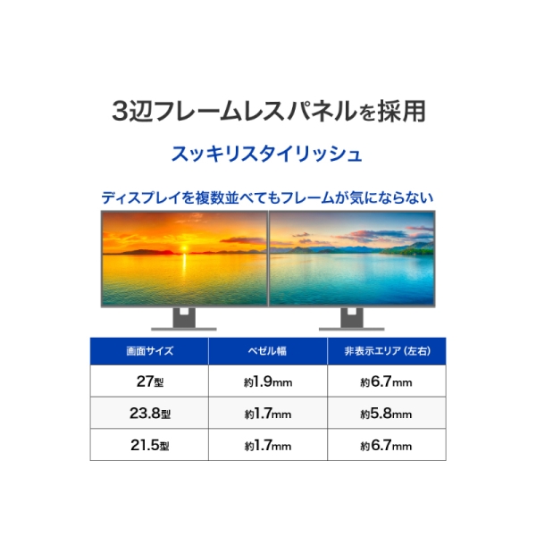 商品補足画像9