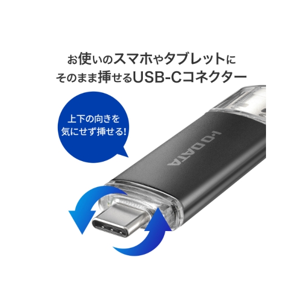 商品補足画像5