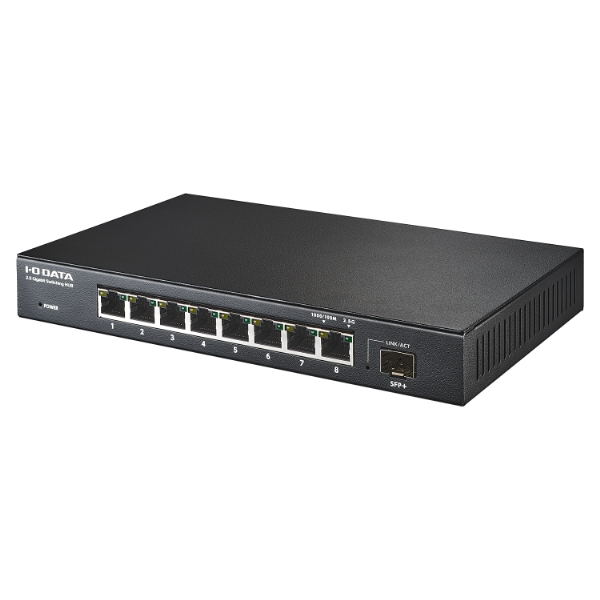 8ポートハブ SFP+搭載 10G 【新品】2.5G対応 BSH-QG08/UE 10G対応SFP+搭載2.5Gアンマネージスイッチング アイ・オー・データ機器 ルーター・ネットワーク機器