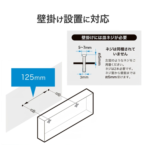 アイ・オー・データ機器 10G対応SFP+搭載2.5Gアンマネージスイッチング