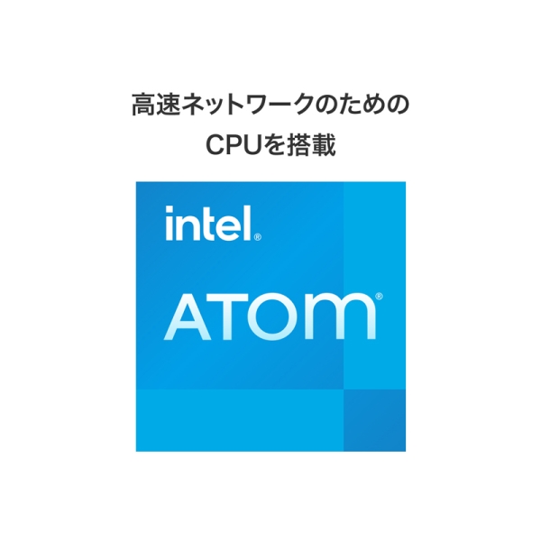 アイ・オー・データ機器 Windows Server IoT 2025 for Storage
