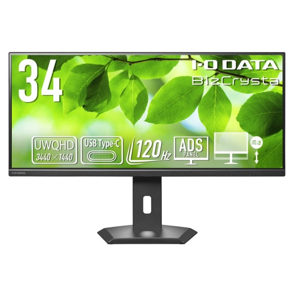 ���C�h�t���f�B�X�v���C 34�^/3440×1440/HDMI�ADisplayPort�AUSB Type-C/�u���b�N/�X�s�[�J�[:�Ȃ�/�A�X�y�N�g��21:9�̒����C�h���f��/�u5�N�ۏ؁vUWQHD&65W���d LCD-CWQ341SDB-F