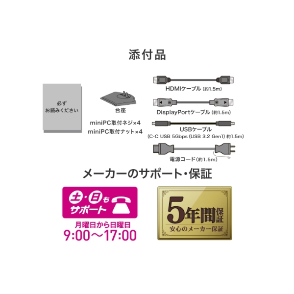 ���i�⑫�摜10