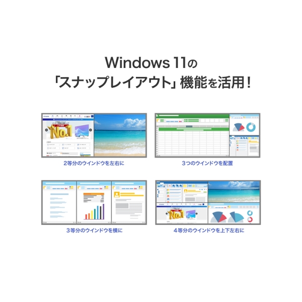 ���i�⑫�摜5