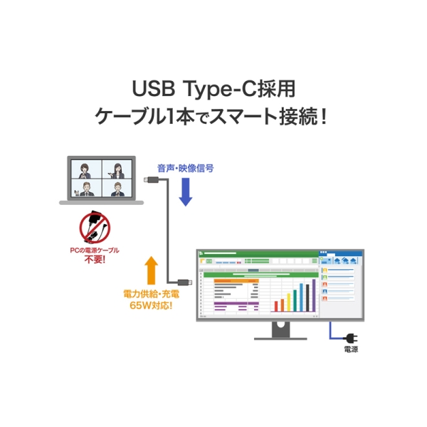 ���i�⑫�摜6