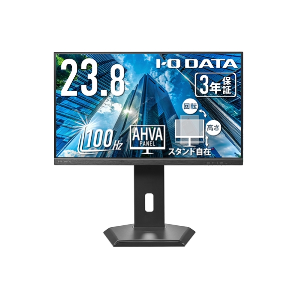 LCD-D242SA-F [23.8インチ ブラック]　２台 e-TREND｜アイ・オー・データ LCD-D242SA-F-AG [液晶