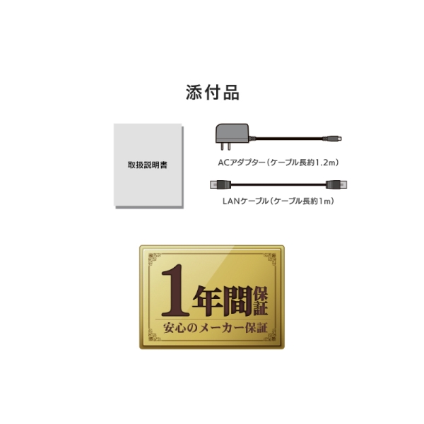 アイ・オー・データ機器 LTEルーター UD-LTA - NTT-X Store
