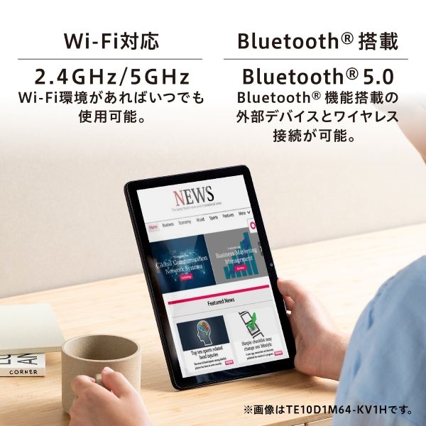 アイリスオーヤマ タブレット LUCA (T606/4GB/その他UFS64GB/Android14