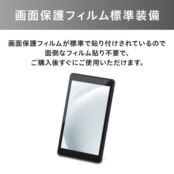 アイリスオーヤマ タブレット LUCA (T606/4GB/その他UFS64GB/Android14