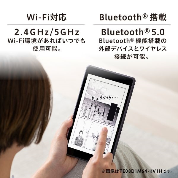 アイリスオーヤマ タブレット LUCA (T606/4GB/その他UFS64GB/Android14