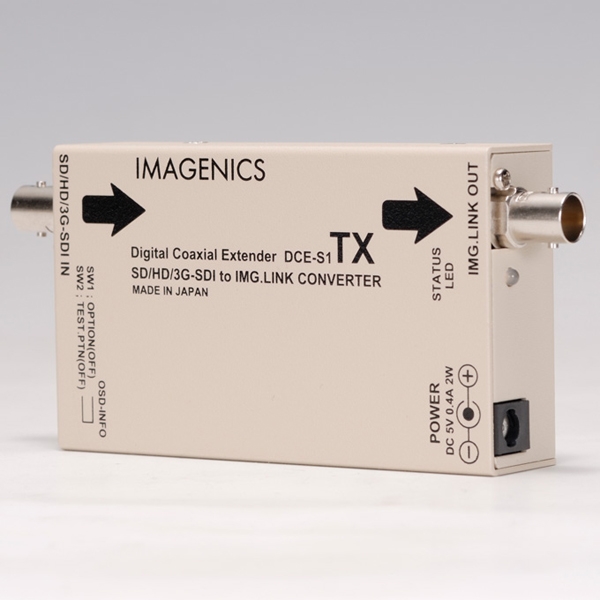 ★未開封★ IMAGENICS DCE-U1TX HDMI信号同軸延長器・送信器 DCE-U1TX ｜IMAGENICS