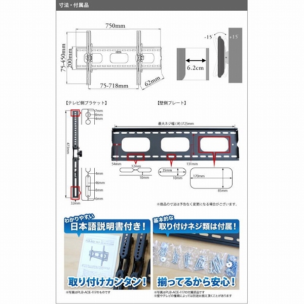 i⑫摜5