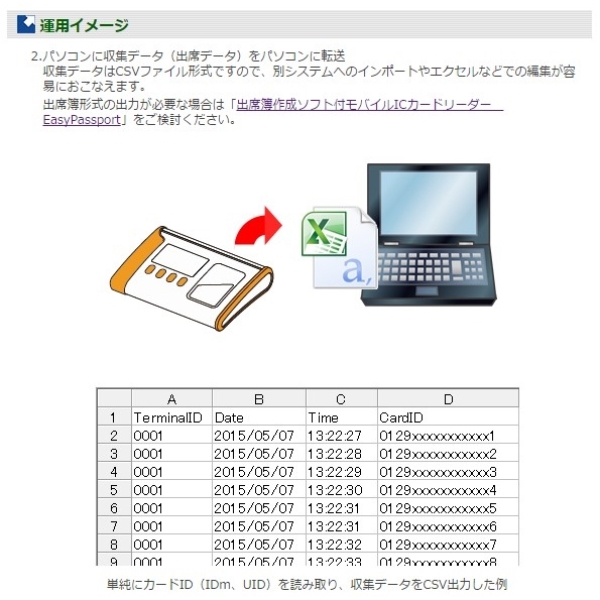 i⑫摜6