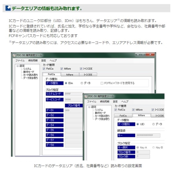 i⑫摜7