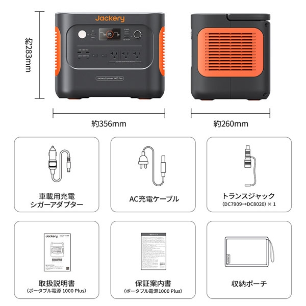 i⑫摜8