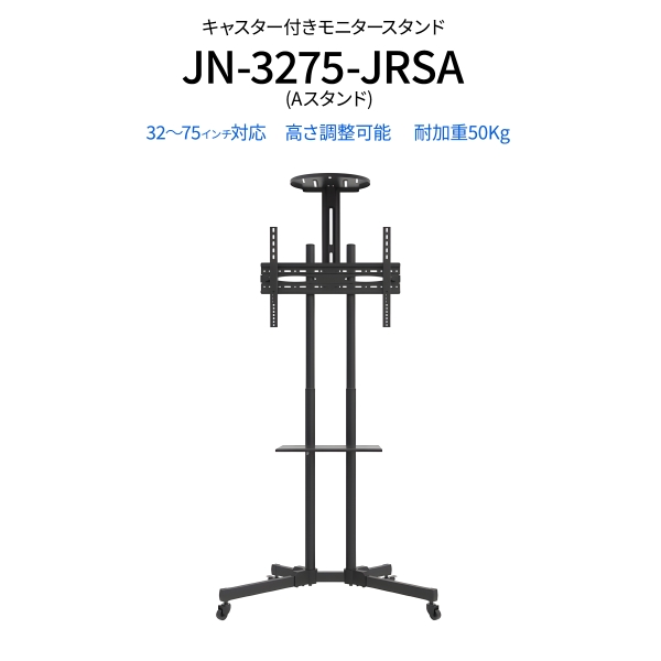 ^erX^h/2Nۏ JN-3275-JRSA