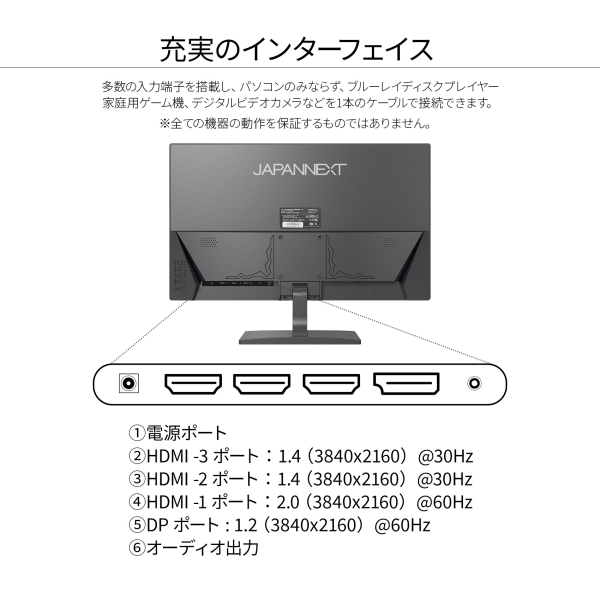 i⑫摜7