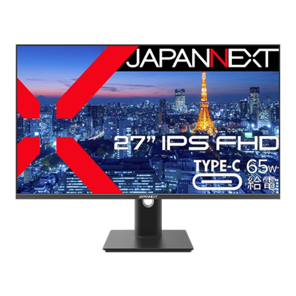 tfBXvC 27^/1920×1080/HDMI×1ADP×1AUSB-C×1/ubN/Xs[J[L/1Nۏ JN-IPS27FHDR-C65W-HSP